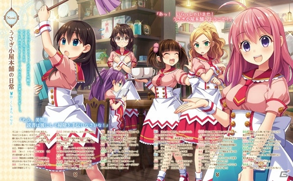 「ぱすてるメモリーズ」藤井ゆきよさん、村川梨衣さん、大空直美さん演じるキャラクターの情報が公開！コミックマーケット92出展の続報もの画像10