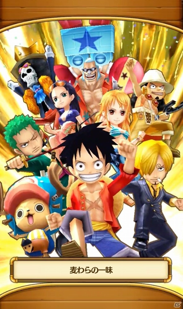 iOS/Android「ONE PIECE サウザンドストーム」7月22日はONE PIECEの日！記念キャンペーンが明日スタートの画像4