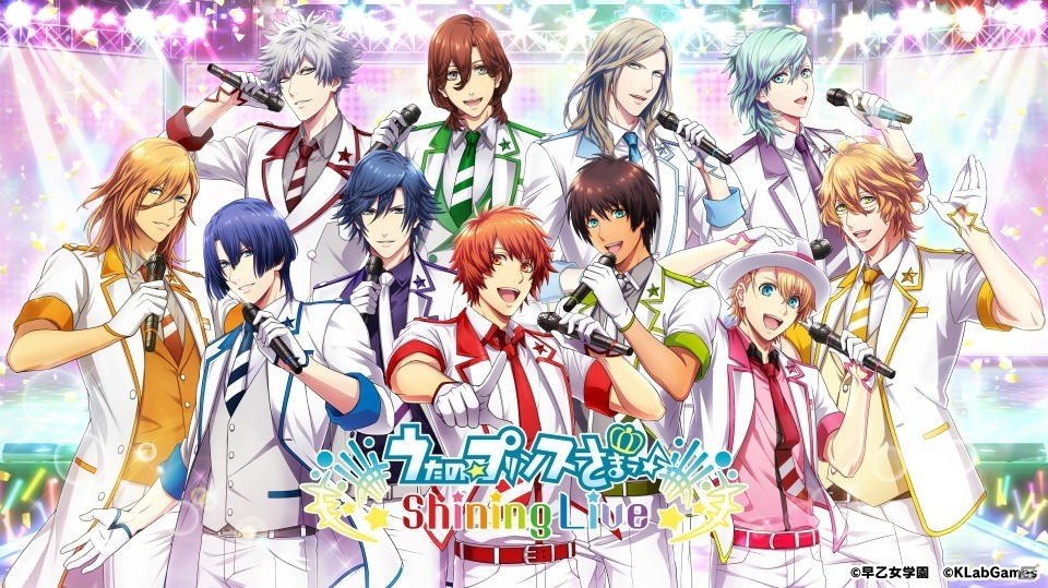 「うたの☆プリンスさまっ♪ Shining Live」事前登録者数100万人突破！合計200個の「プリズム」が配布決定の画像1