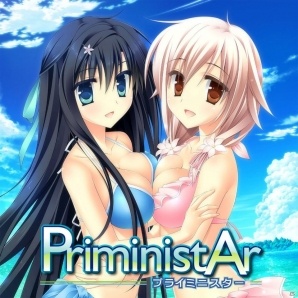 「ストロベリーノーツ」「プラマイウォーズV」などPS Vita向け6タイトルを対象とした「エンターグラム サマーセール 2017」が開催！の画像5