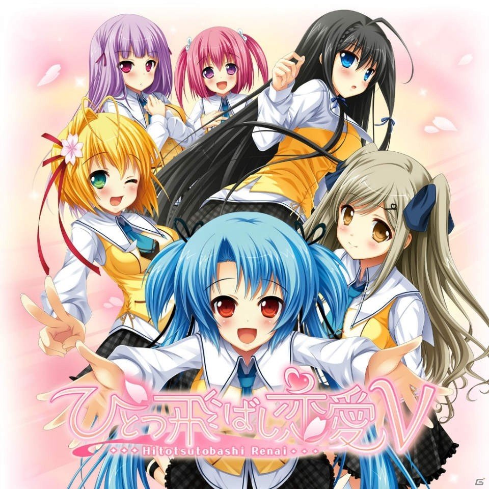 「ストロベリーノーツ」「プラマイウォーズV」などPS Vita向け6タイトルを対象とした「エンターグラム サマーセール 2017」が開催！の画像8