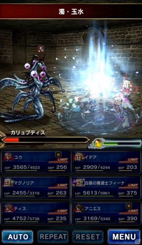 「ファイナルファンタジー ブレイブエクスヴィアス」アニエス、ティズたちが登場する「ブレイブリー」シリーズコラボがスタートの画像11