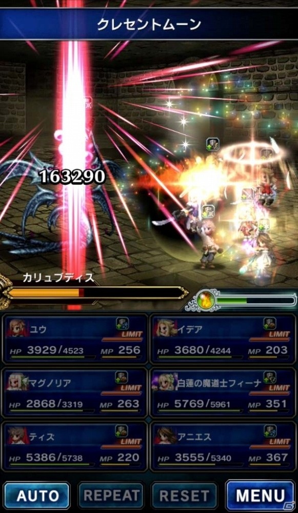 「ファイナルファンタジー ブレイブエクスヴィアス」アニエス、ティズたちが登場する「ブレイブリー」シリーズコラボがスタートの画像9