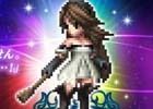 「ファイナルファンタジー ブレイブエクスヴィアス」アニエス、ティズたちが登場する「ブレイブリー」シリーズコラボがスタート