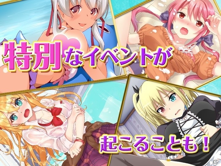 1分で決着する麻雀ゲーム「萌えろ麻雀」がにじよめにてサービス開始の画像3