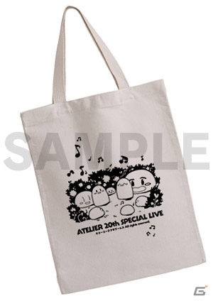 「アトリエ」20周年スペシャルライブの一部グッズがガストショップにて販売開始の画像2