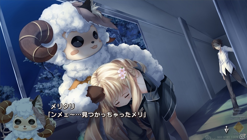 PS Vita「双子座のパラドクス」物語の序盤が楽しめる無料体験版が配信開始の画像8