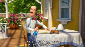 自分だけの夢の庭をつくれる！箱庭パズルゲーム「ガーデンスケイプ」を紹介の画像3