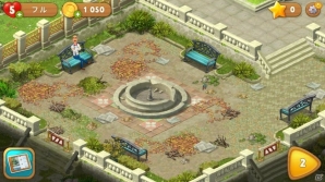 自分だけの夢の庭をつくれる！箱庭パズルゲーム「ガーデンスケイプ」を紹介の画像9