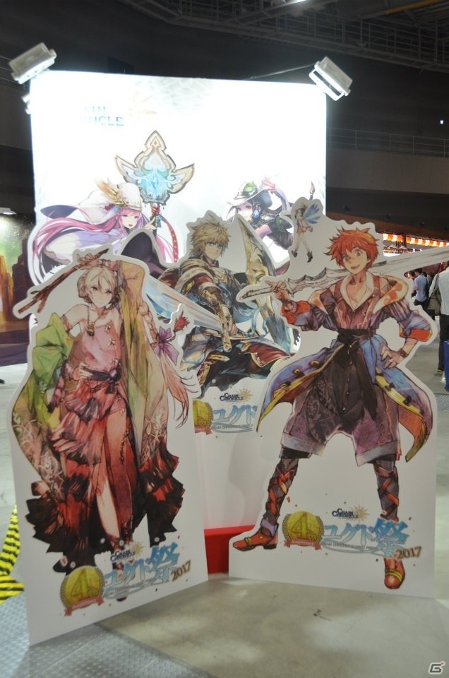 「チェインクロニクル3」にキャラクター総勢100名でバトルする新コンテンツが登場！今後の展望も語られた「4th Anniversary ユグド祭 2017」をレポートの画像11