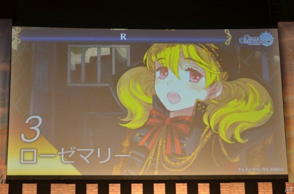 「チェインクロニクル3」にキャラクター総勢100名でバトルする新コンテンツが登場！今後の展望も語られた「4th Anniversary ユグド祭 2017」をレポートの画像38