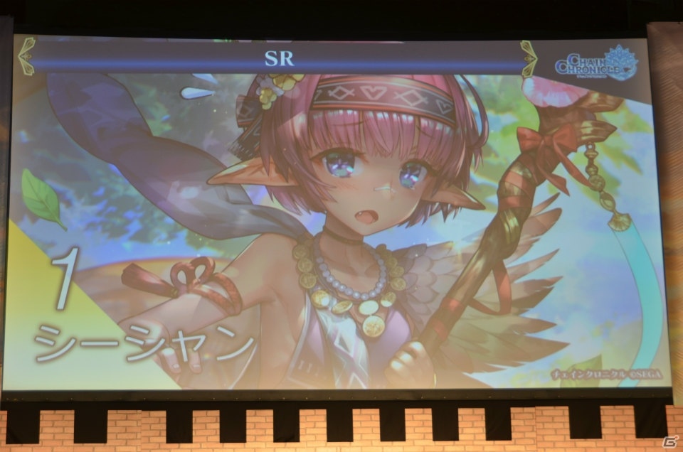 「チェインクロニクル3」にキャラクター総勢100名でバトルする新コンテンツが登場！今後の展望も語られた「4th Anniversary ユグド祭 2017」をレポートの画像44