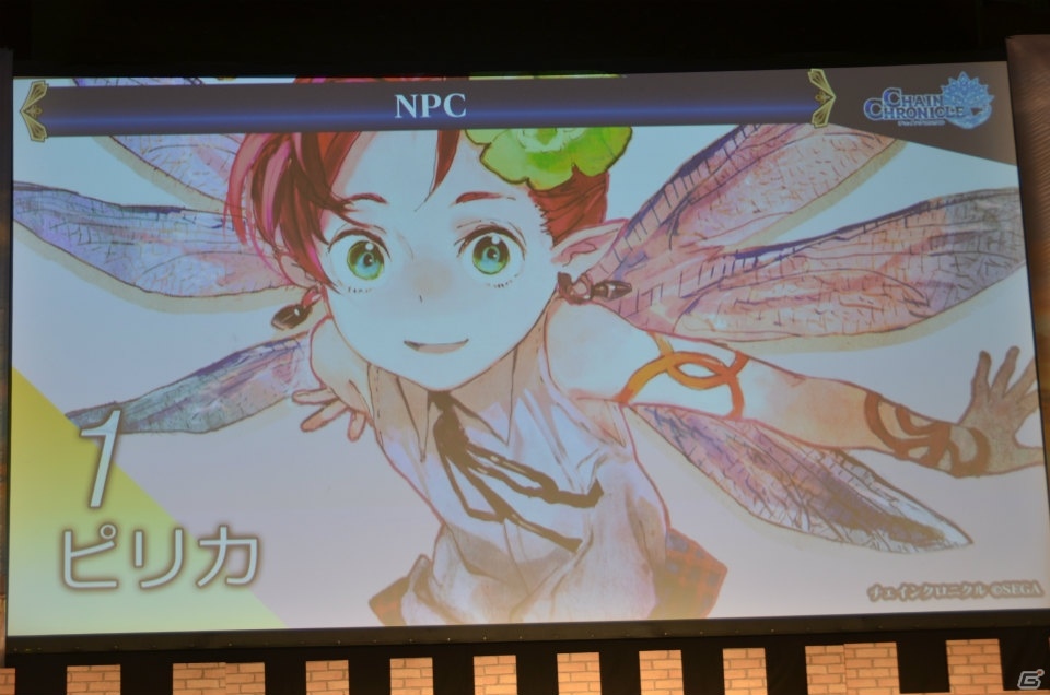 「チェインクロニクル3」にキャラクター総勢100名でバトルする新コンテンツが登場！今後の展望も語られた「4th Anniversary ユグド祭 2017」をレポートの画像48