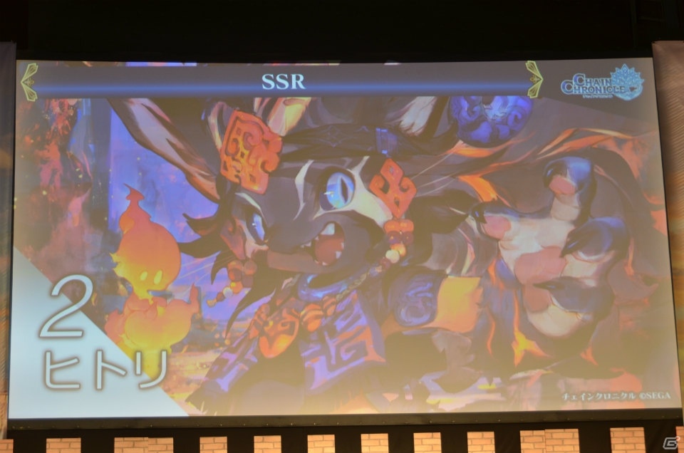 「チェインクロニクル3」にキャラクター総勢100名でバトルする新コンテンツが登場！今後の展望も語られた「4th Anniversary ユグド祭 2017」をレポートの画像51