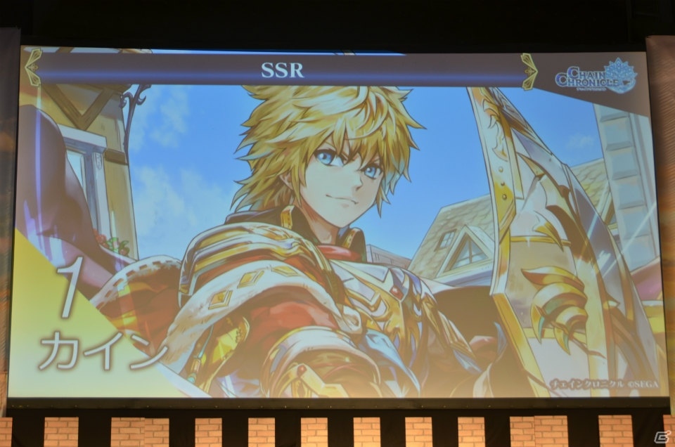 「チェインクロニクル3」にキャラクター総勢100名でバトルする新コンテンツが登場！今後の展望も語られた「4th Anniversary ユグド祭 2017」をレポートの画像52