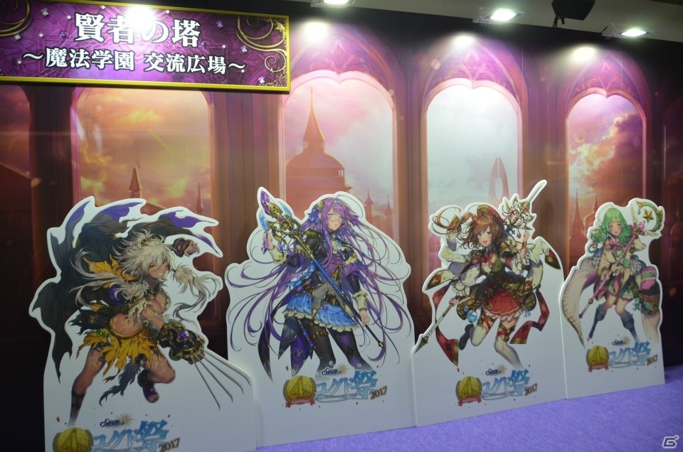 「チェインクロニクル3」にキャラクター総勢100名でバトルする新コンテンツが登場！今後の展望も語られた「4th Anniversary ユグド祭 2017」をレポートの画像7