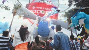 「Pokémon GO」に伝説のポケモンがいよいよ登場!レイドバトルに挑んで手に入れようの画像26