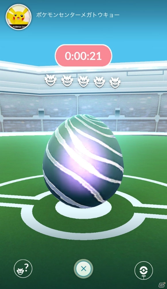 「Pokémon GO」に伝説のポケモンがいよいよ登場！レイドバトルに挑んで手に入れようの画像10