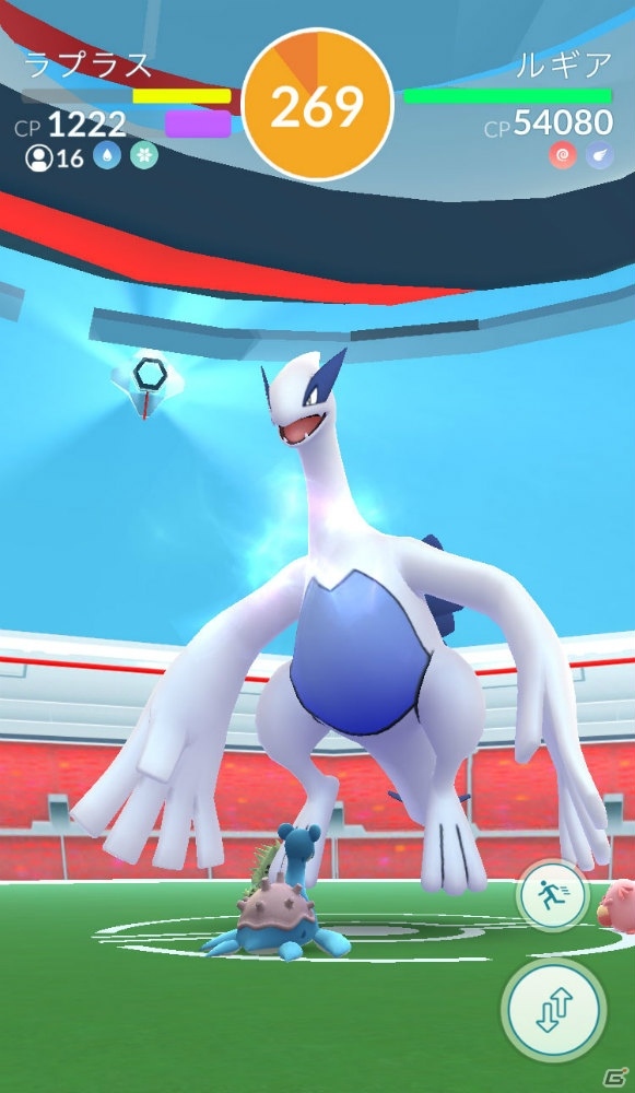 「Pokémon GO」に伝説のポケモンがいよいよ登場！レイドバトルに挑んで手に入れようの画像19