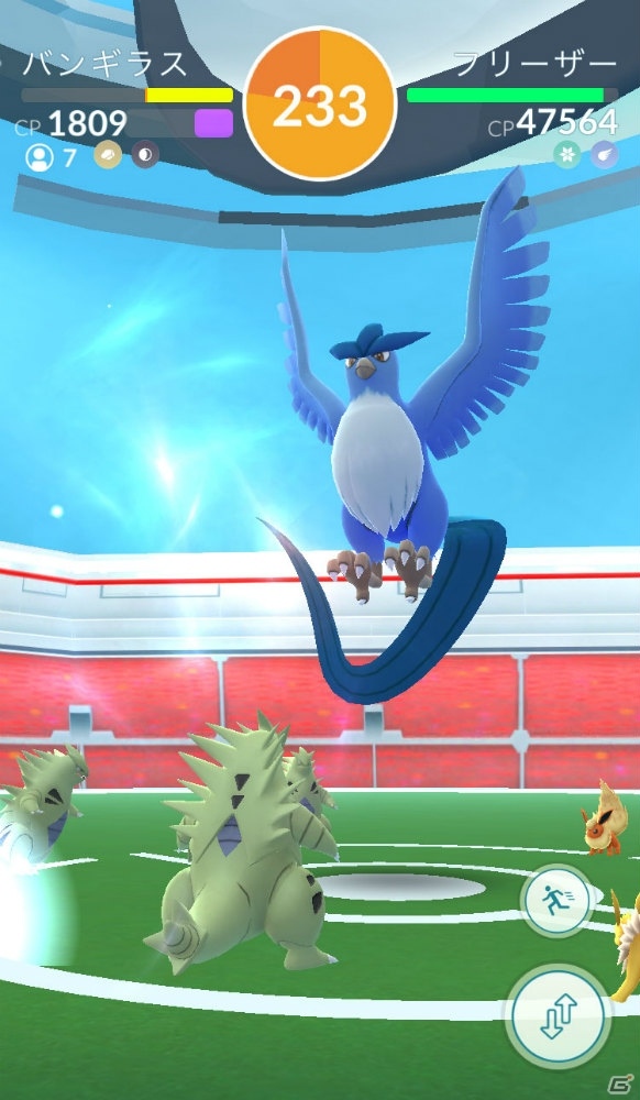 「Pokémon GO」に伝説のポケモンがいよいよ登場！レイドバトルに挑んで手に入れようの画像21