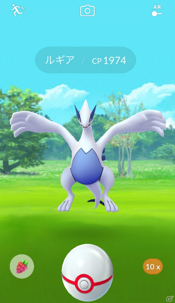「Pokémon GO」に伝説のポケモンがいよいよ登場！レイドバトルに挑んで手に入れようの画像25