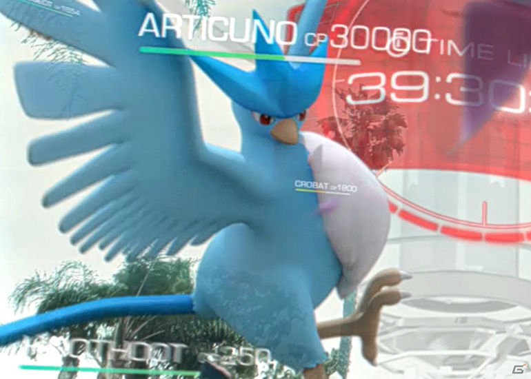 「Pokémon GO」に伝説のポケモンがいよいよ登場！レイドバトルに挑んで手に入れようの画像28