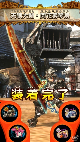 AC「モンスターハンター スピリッツ2 トリプルソウル」最新弾「04弾 超彗星 バルファルク」のミッション・クエストが公開！の画像12