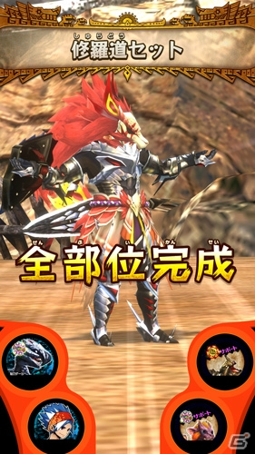 AC「モンスターハンター スピリッツ2 トリプルソウル」最新弾「04弾 超彗星 バルファルク」のミッション・クエストが公開！の画像16