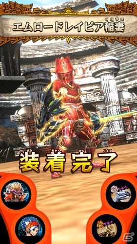 AC「モンスターハンター スピリッツ2 トリプルソウル」最新弾「04弾 超彗星 バルファルク」のミッション・クエストが公開！の画像6