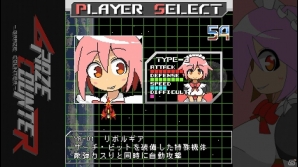 16bit機風のレトロなドット絵で描かれたメカとキャラが魅力のシューティングゲーム「Graze Counter」がSteam向けに配信！の画像10