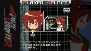 16bit機風のレトロなドット絵で描かれたメカとキャラが魅力のシューティングゲーム「Graze Counter」がSteam向けに配信！の画像8