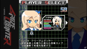 16bit機風のレトロなドット絵で描かれたメカとキャラが魅力のシューティングゲーム「Graze Counter」がSteam向けに配信！の画像9