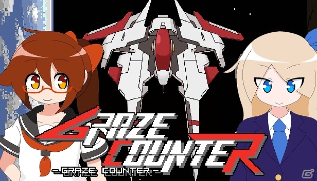 16bit機風のレトロなドット絵で描かれたメカとキャラが魅力のシューティングゲーム「Graze Counter」がSteam向けに配信！の画像1