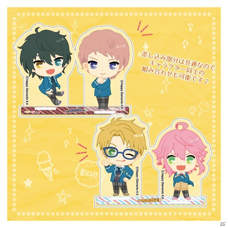 「あんさんぶるスターズ！」アクリルジオラマコレクション 第4弾が発売決定！影片みか、瀬名泉ら7種がラインナップの画像16