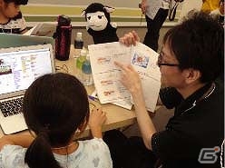 なりたい職業ランキング上位の“動画投稿者”への第一歩！「2017年夏休みネクソン1日社員体験」イベントの募集が開始の画像3