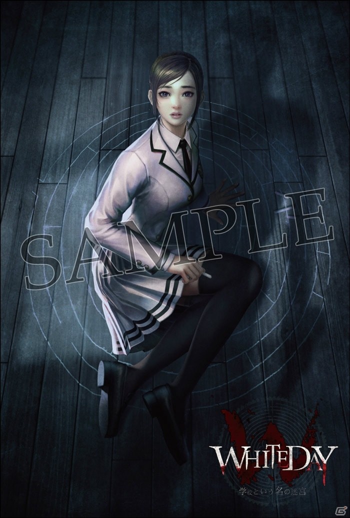 Ps4 Whiteday 学校という名の迷宮 ゲーム紹介pvが公開 店舗特典情報もチェック ゲーム情報サイト Gamer