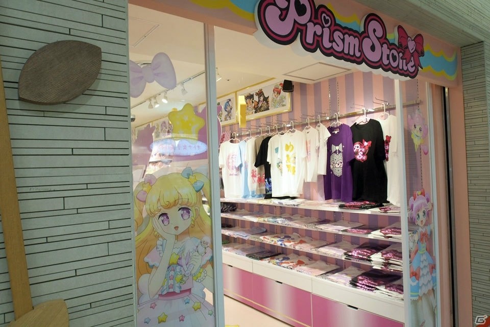 「アイドルタイムプリパラ」に加え「プリティーリズム」シリーズの商品も！「プリズムストーン プリパラショップ 東京駅店」内覧会レポートの画像2