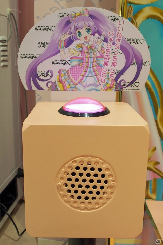 「アイドルタイムプリパラ」に加え「プリティーリズム」シリーズの商品も！「プリズムストーン プリパラショップ 東京駅店」内覧会レポートの画像7