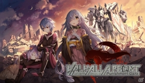 カジュアルストラテジーRPG「ヴァルハラフロント」がiOS/Android向けに配信決定！事前登録受付が開始の画像1