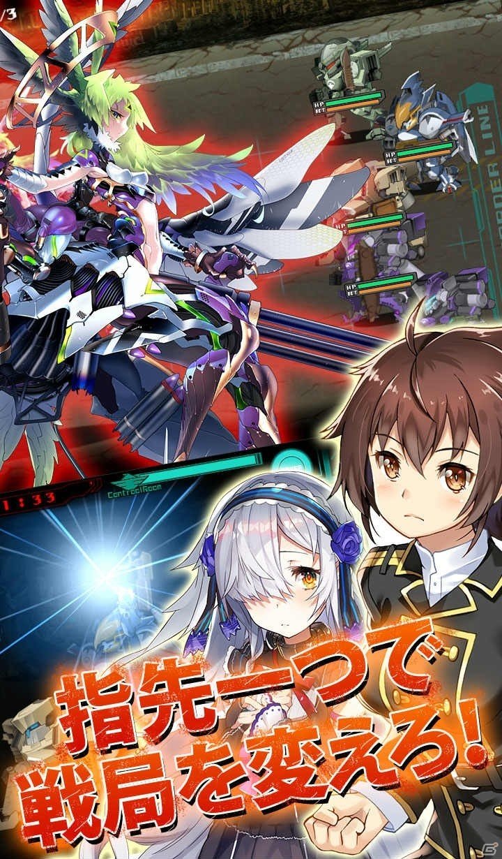 カジュアルストラテジーRPG「ヴァルハラフロント」がiOS/Android向けに配信決定！事前登録受付が開始の画像2