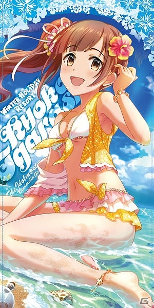 はぁとのフルグラTシャツも登場だぞ♪ 買えよ☆「アイドルマスター シンデレラガールズ」5th SSA公演での先行販売グッズ情報が公開の画像1