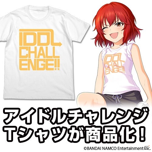 はぁとのフルグラTシャツも登場だぞ♪ 買えよ☆「アイドルマスター シンデレラガールズ」5th SSA公演での先行販売グッズ情報が公開の画像10
