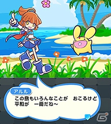 iOS/Android「ぷよぷよ!!クエスト」と「サクラ大戦」のコラボギルドイベント「サクラ大戦ラッシュ」が7月26日より開始！の画像2