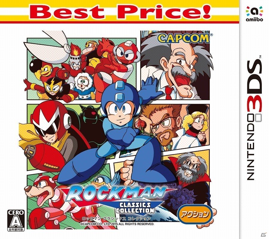 さらに買い求めやすくなった3DS「ロックマン クラシックス コレクション Best Price!」が9月14日に発売！の画像1