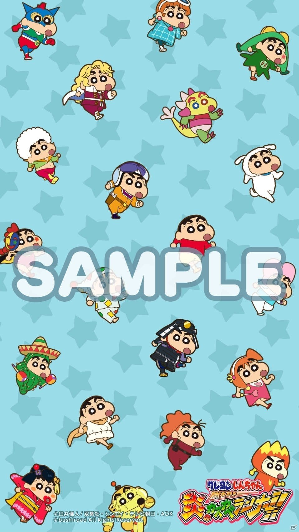 iOS/Android「クレヨンしんちゃん 嵐を呼ぶ 炎のカスカベランナー!!」ユーザー数700万人突破！第2回カスカベマラソン大会も開催決定の画像4