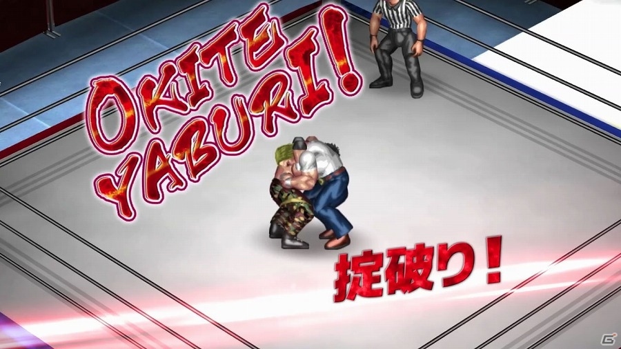 PS4/PC「FIRE PRO WRESTLING WORLD」PC版アーリーアクセスのゲーム紹介トレーラーが公開！の画像6