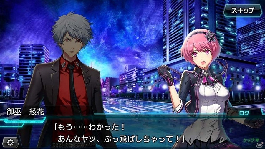 iOS/Android「CODE OF JOKER Pocket Re:BIRTH」新カード90枚追加！大型アップデート＆3大サマーキャンペーンが実施の画像2