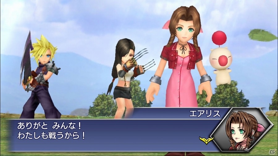「ディシディア ファイナルファンタジー オペラオムニア」FFVIIより「エアリス」が参戦！エアリスイベントガチャもスタートの画像3