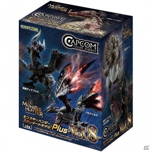 モンスターハンターフィギュアPlus Vol.8空箱(フィギュアなし) モンスターハンターフィギュアPlus Vol.8空箱(フィギュアなし)