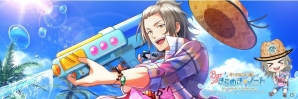 「ボーイフレンド（仮）きらめき☆ノート」水島大宙さんらが歌う「Summer Magic」のフルバージョンが配信決定！の画像3
